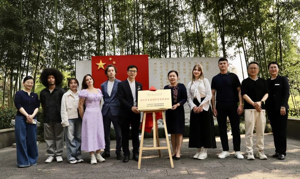 助力培养知华友华的国际人才