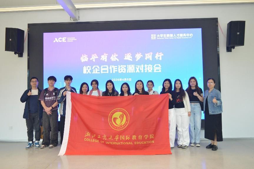英皇体育网站最新版下载