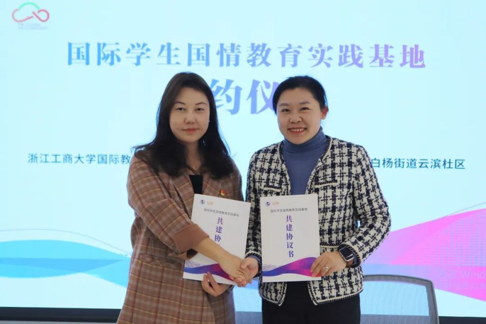 清明佳节将至
