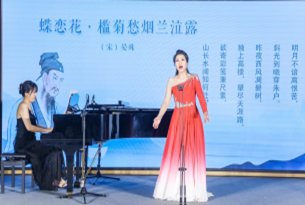 助力亚运与宋韵文化的联结