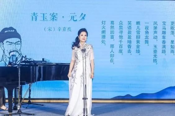 为传承发扬宋韵文化