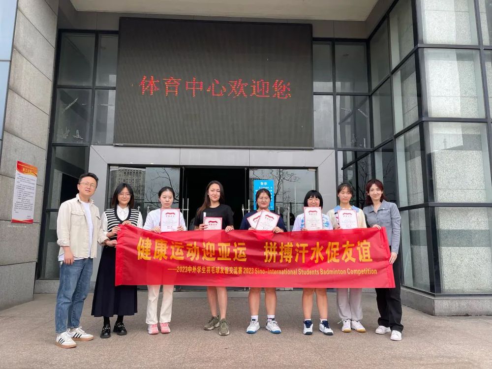 顽强拼搏的精神