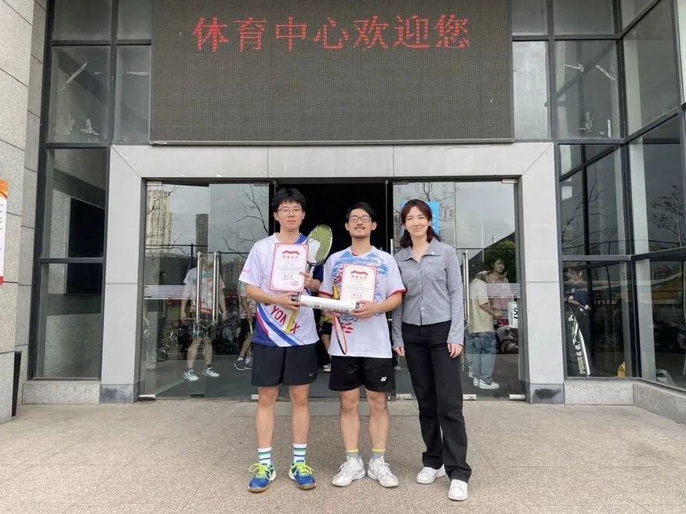 本次比赛共有21支中外英皇体育网站正