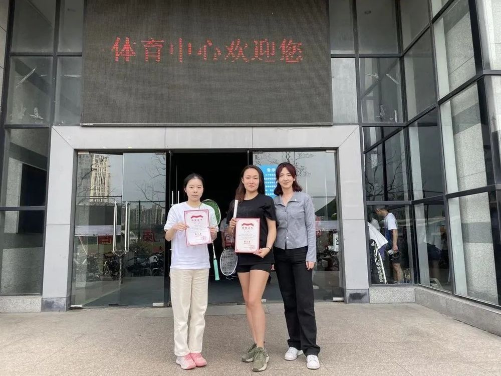 经过激烈角逐