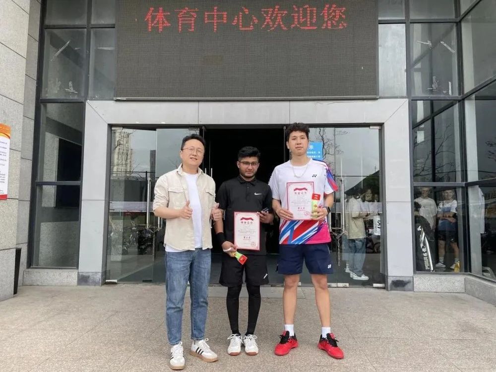 又为中外英皇体育网站正式成为英超联赛