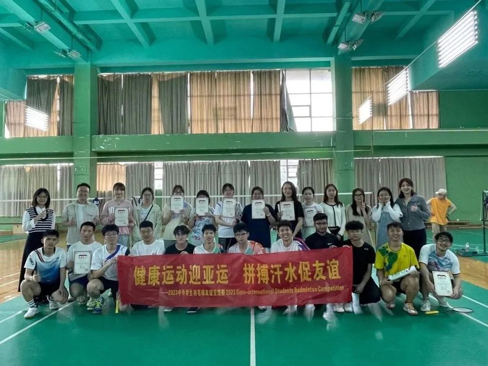 对照阅读男子组分为四个小组