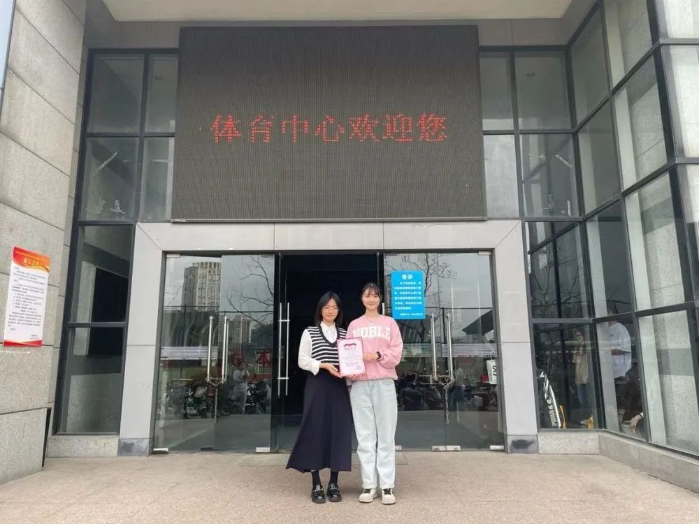 初赛即小组赛