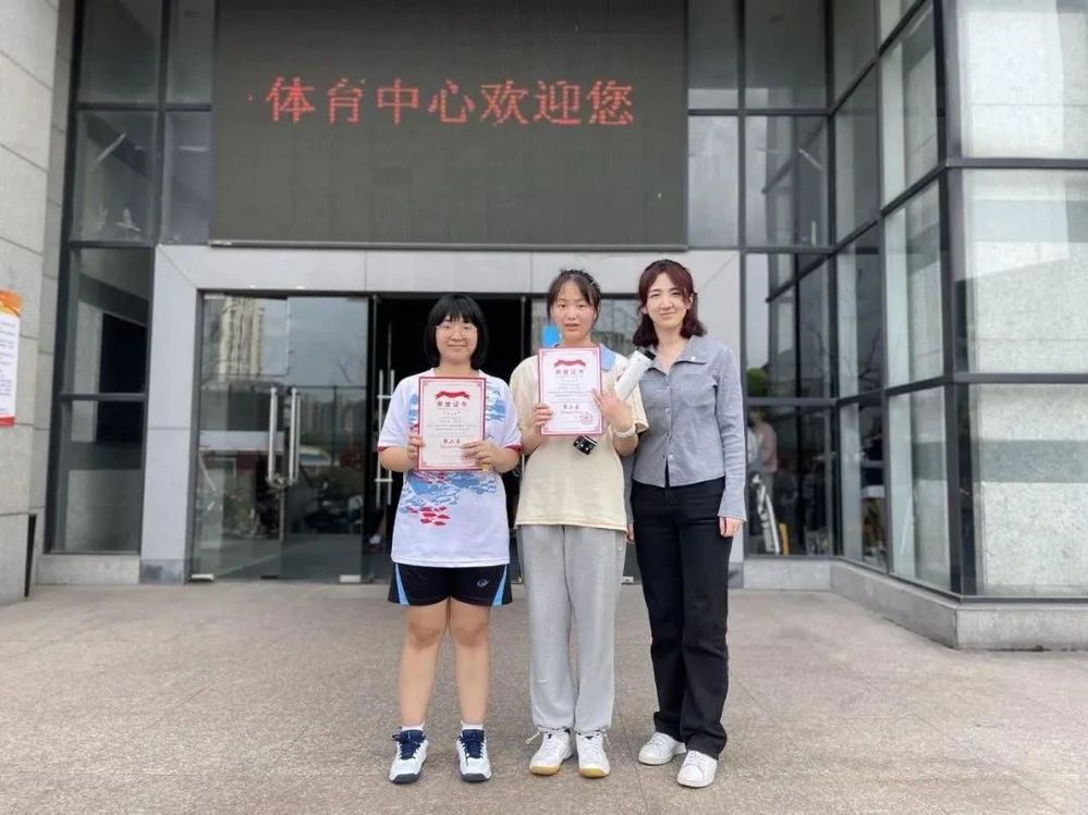 英皇体育网站正式成为英超联赛官方合作