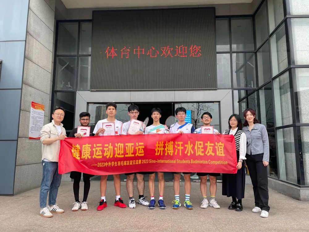 为丰富了同学们的课外活动