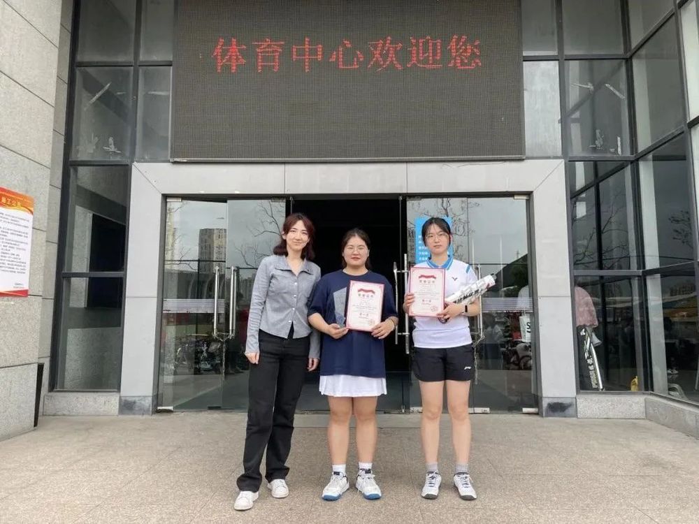 培养了同学们积极向上
