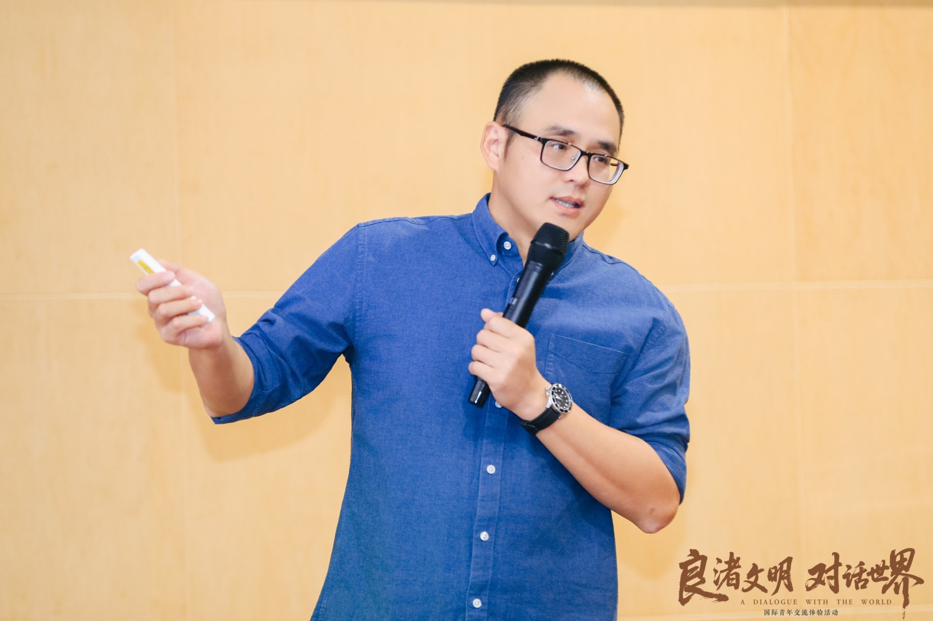 通知栏About the School