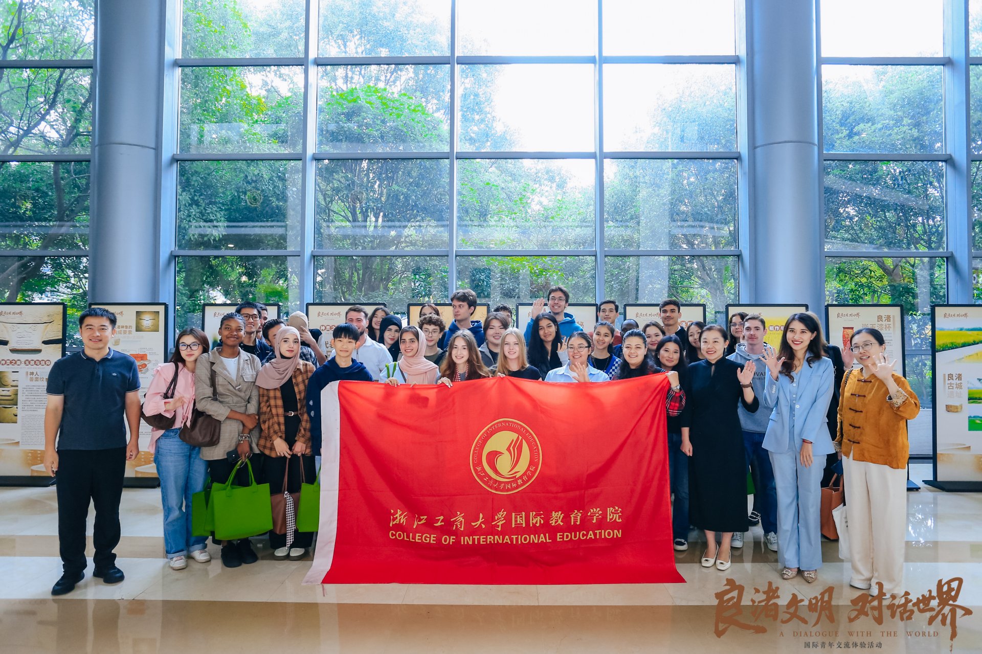 校园新闻About the School