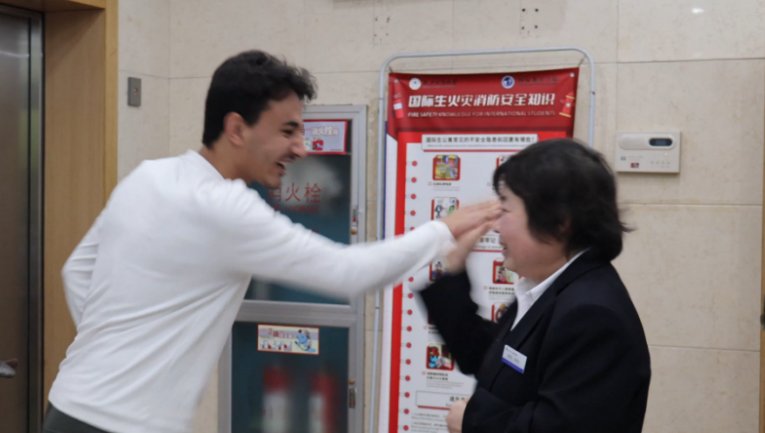 校园新闻About the Scho