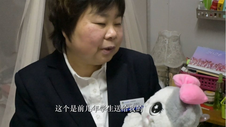 校园新闻About the School