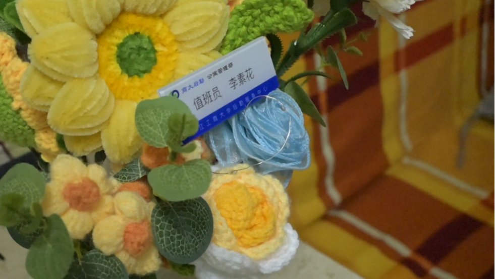 通知栏About the School