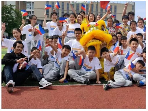 1621475887430791.png 国际浙小商向文海的小同学们介绍亚洲的