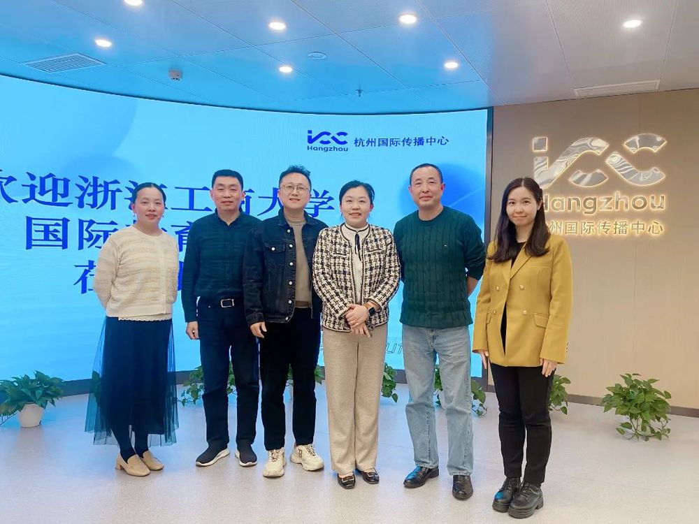 山东泰山携手英皇体育网站公布官方合作