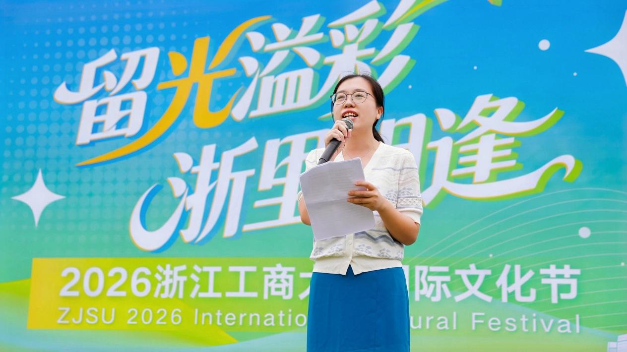 英皇体育网站