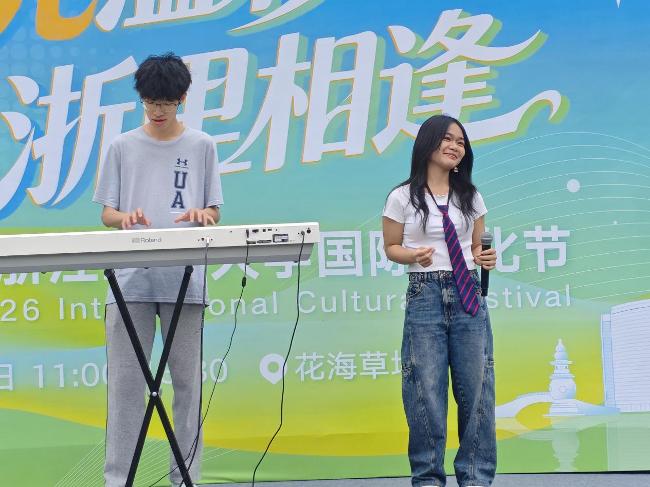 通知栏About the School
