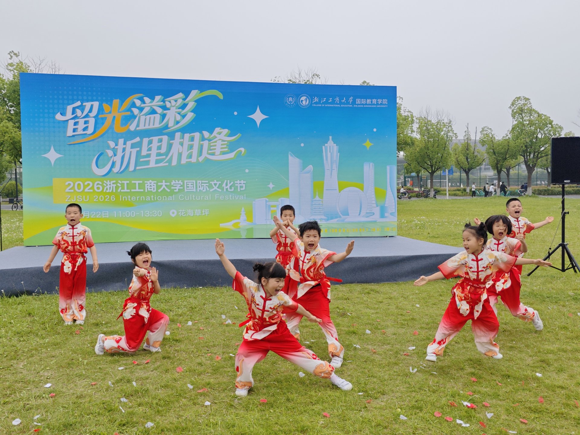 2026-05-23浏览次数