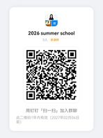 The summer program