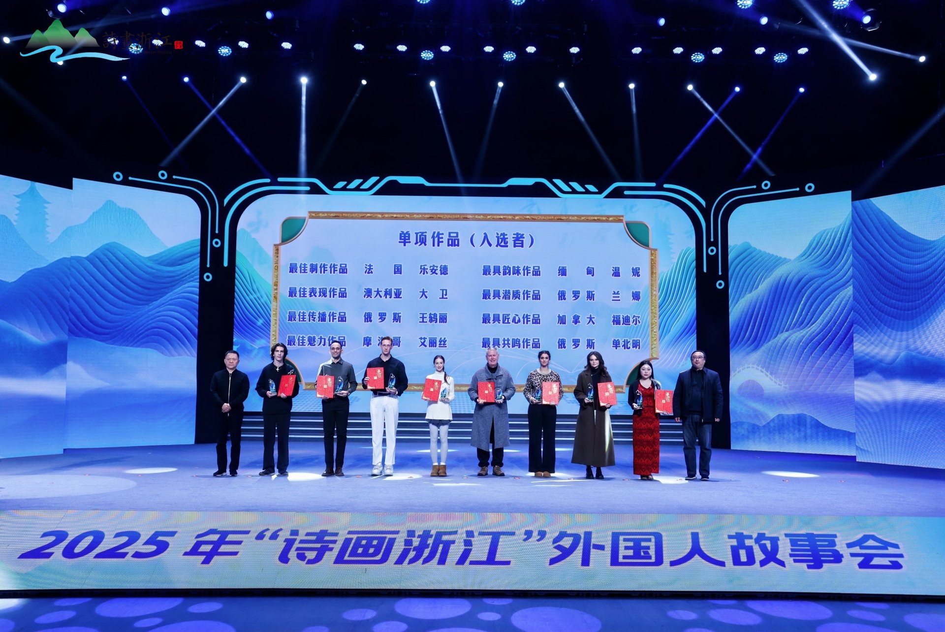 英皇体育网站