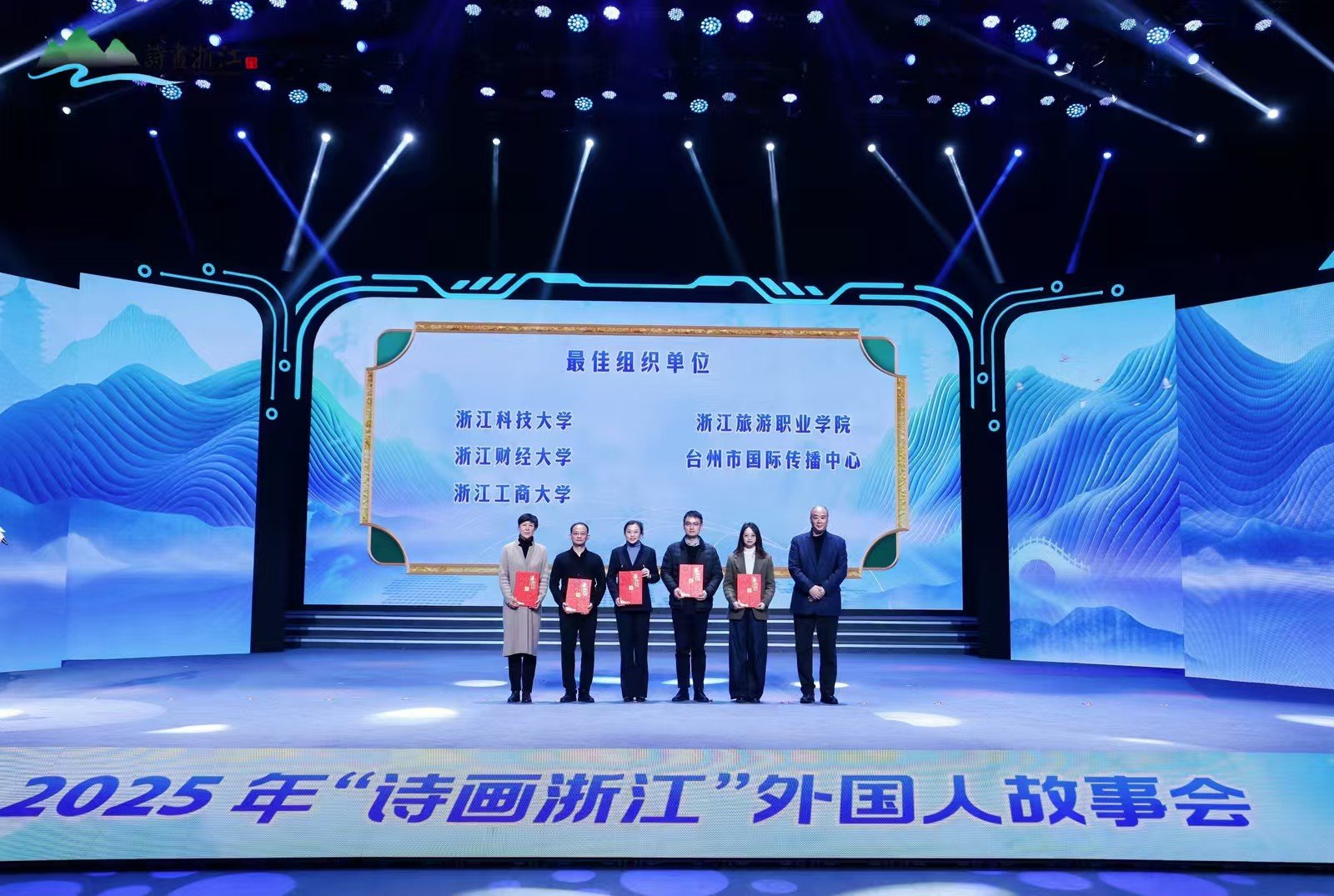 通知栏About the School