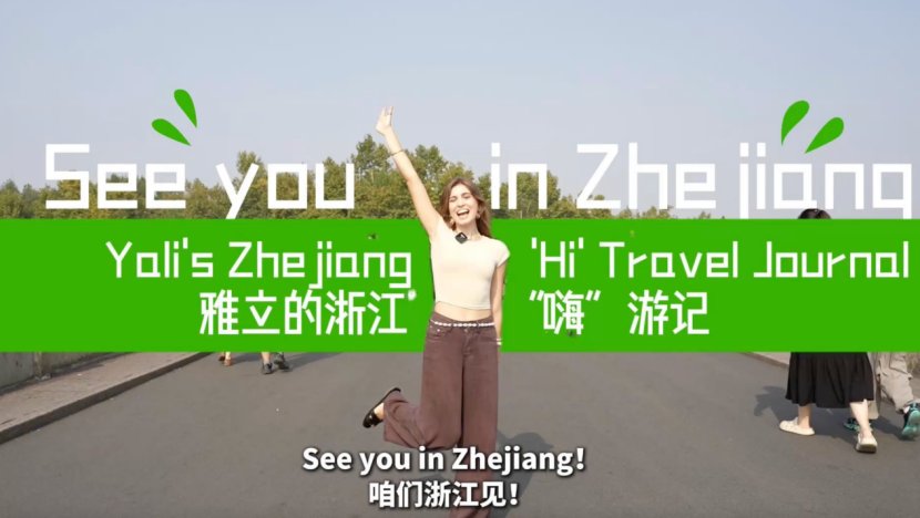 通知栏About the Schoo