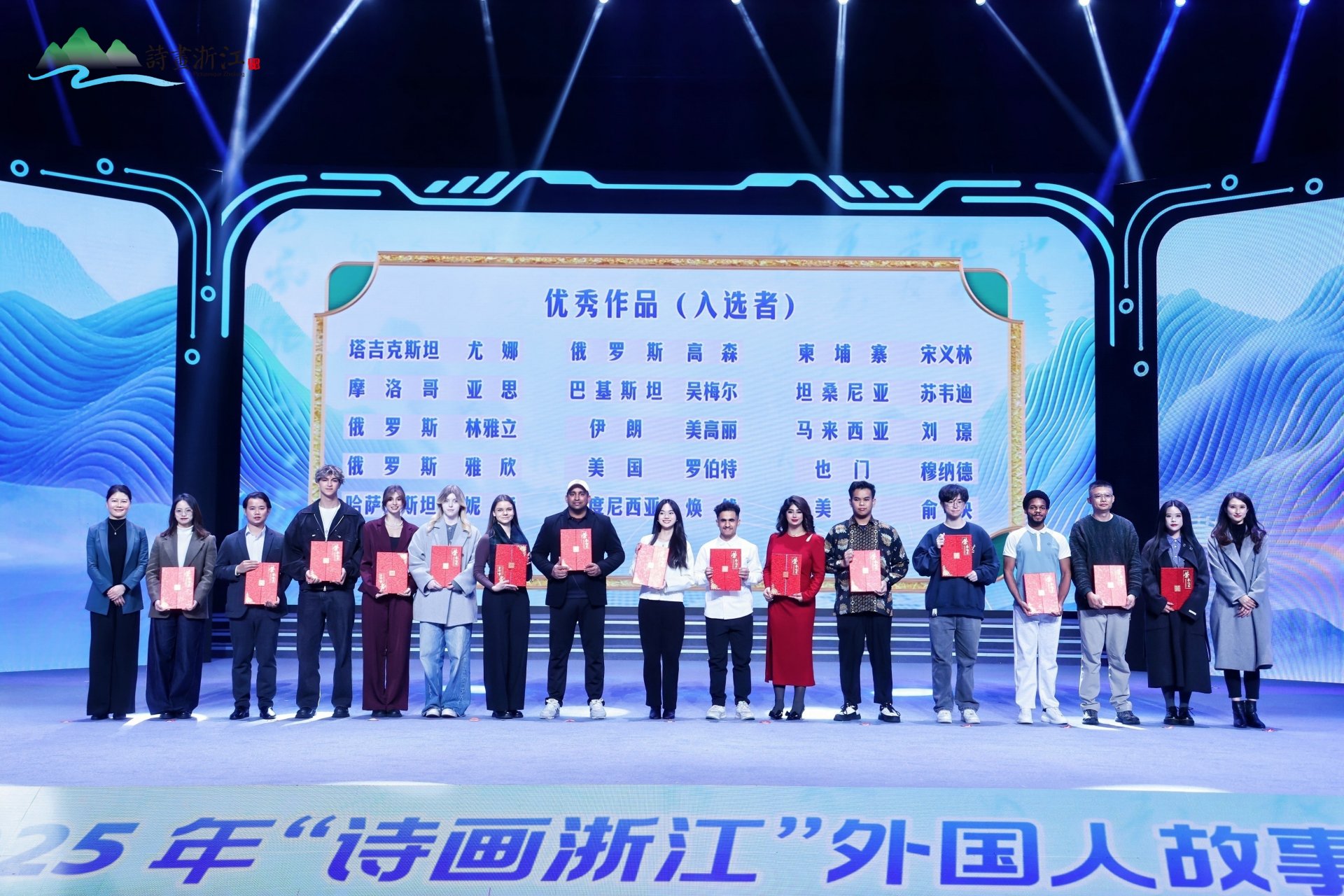 校园新闻About the School