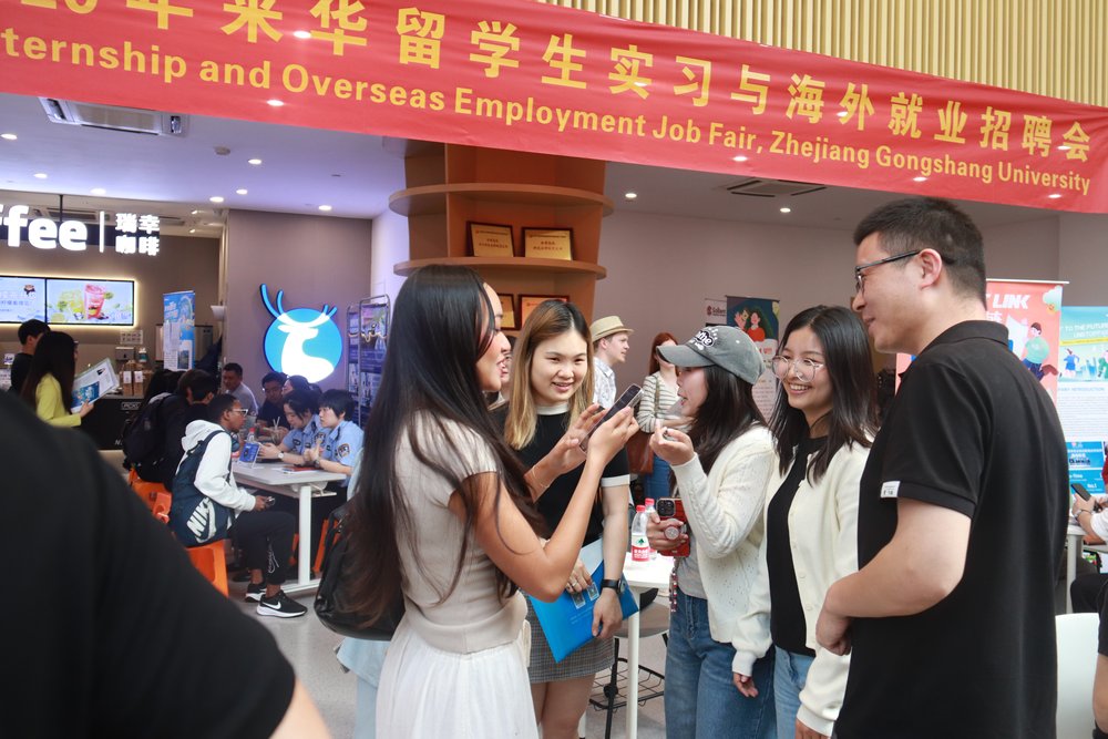 招生与就业指导处主办的“英皇体育网站