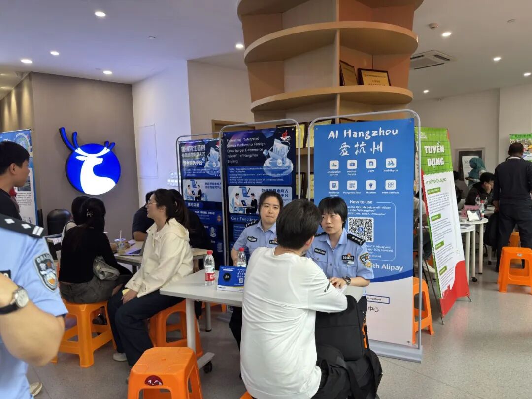 搭建优质国际人才交流平台