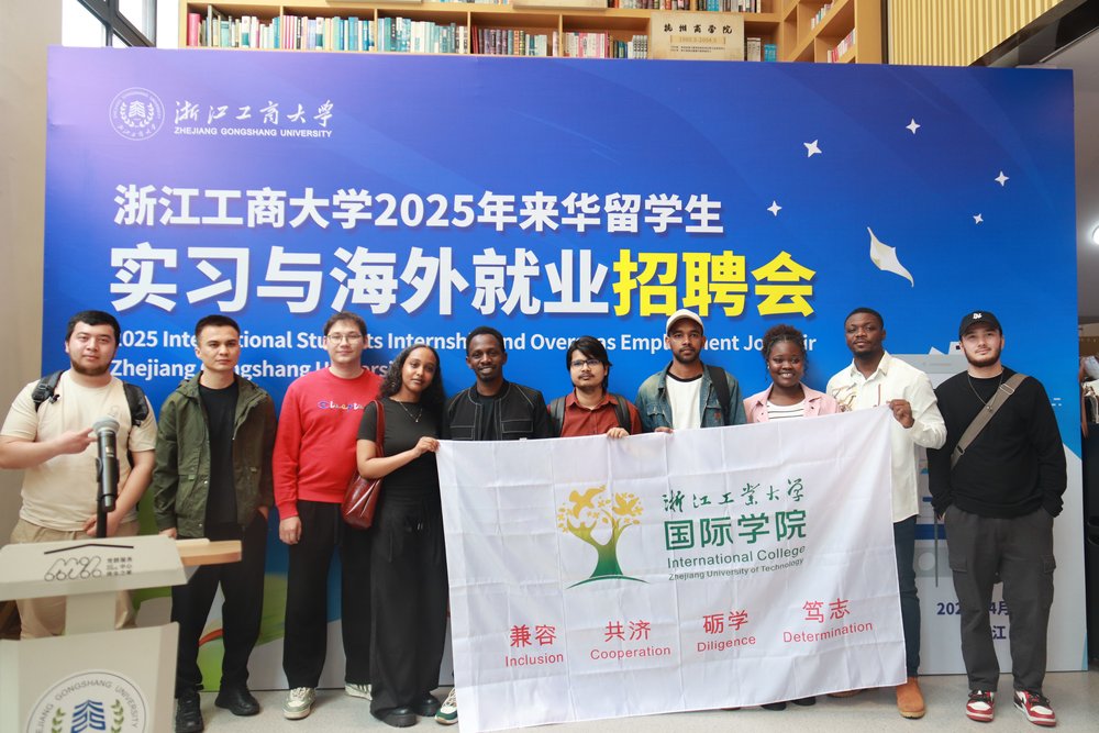 名企汇聚