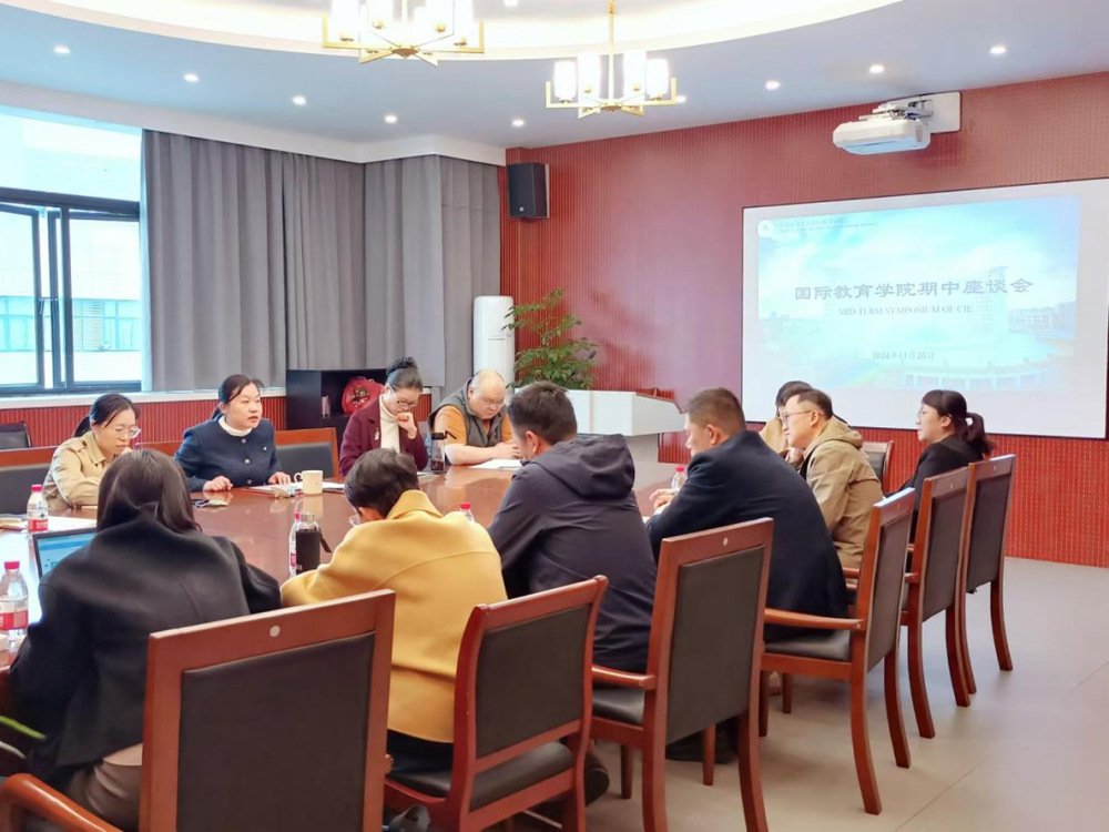 为深入贯彻本学期教学运行管理的各项要