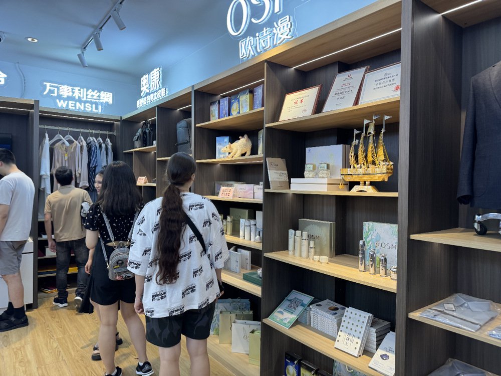 探索浙江商业文化对社会的重要影响和贡