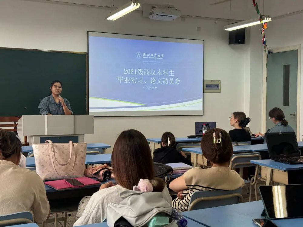 也是展示成果的一年