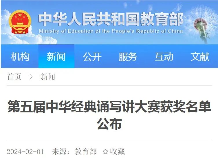 英皇体育网站官网玩法说明部