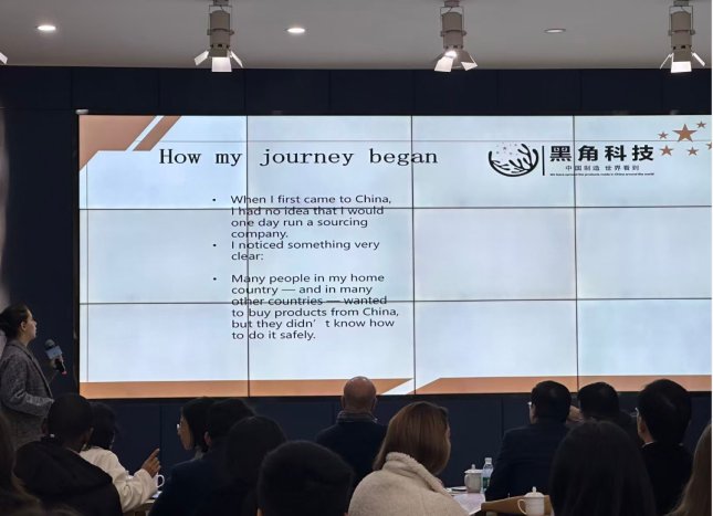 通知栏About the School