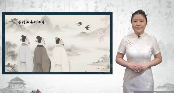 校园新闻About the School
