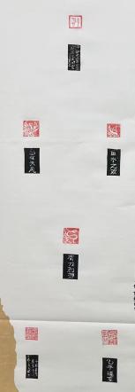 通知栏About the School