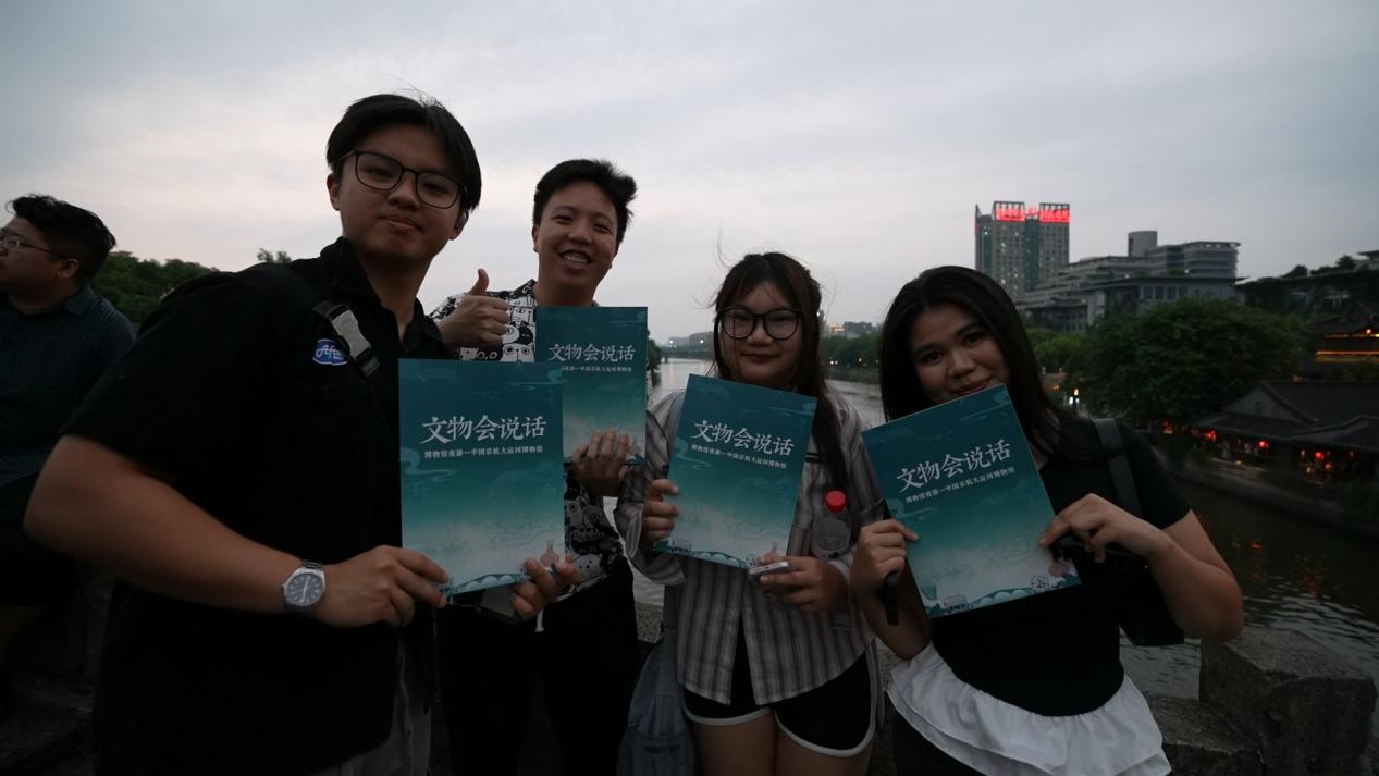 通知栏About the Schoo