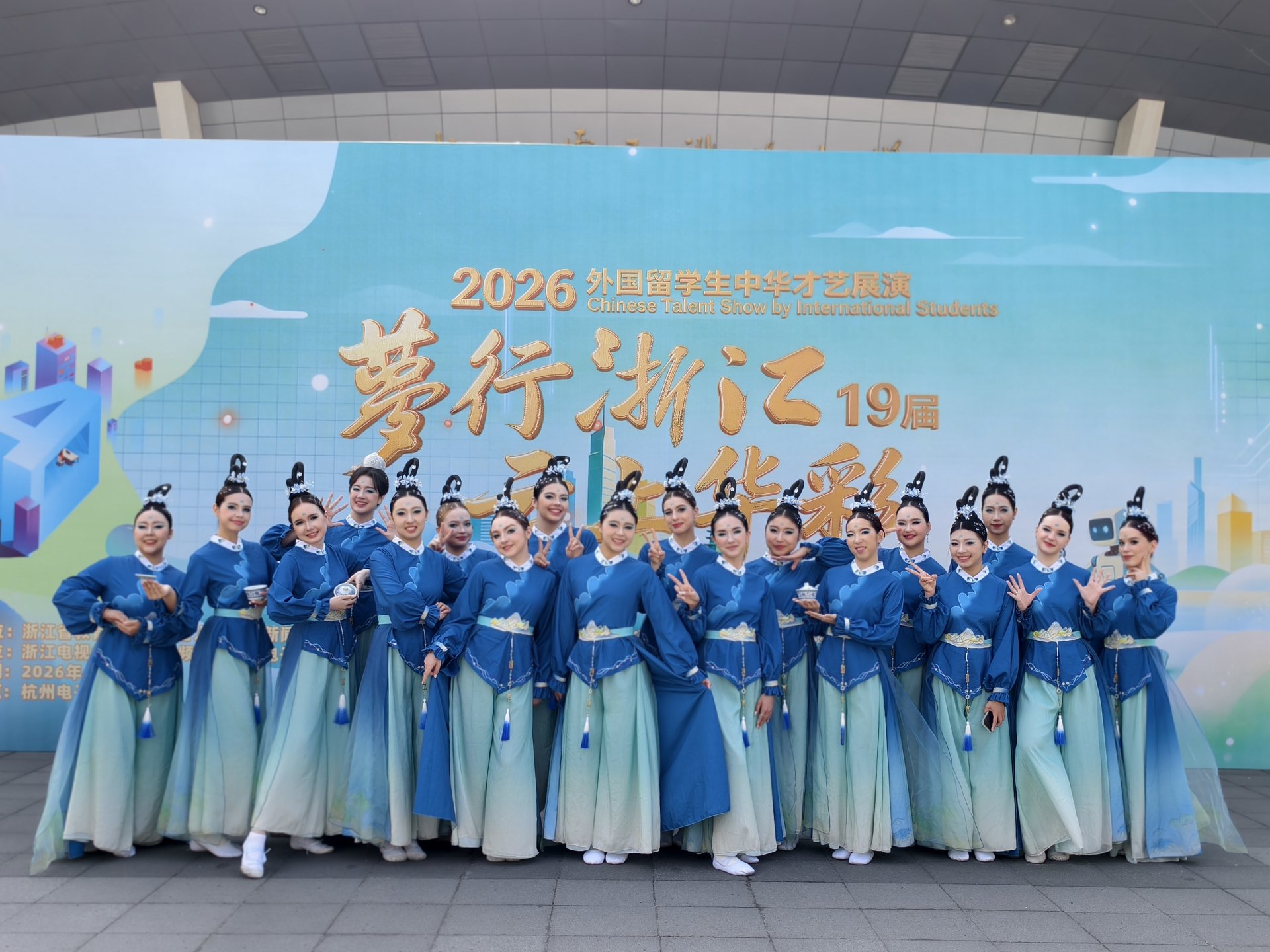 通知栏About the School
