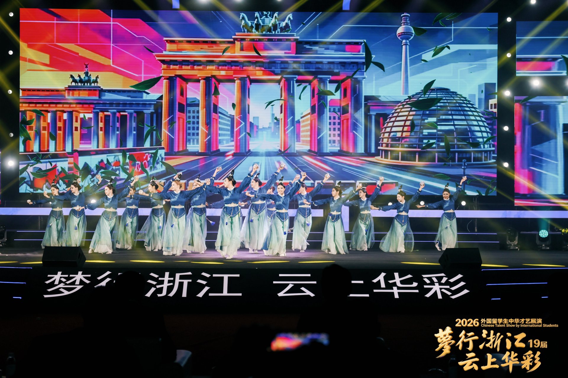 通知栏About the Schoo