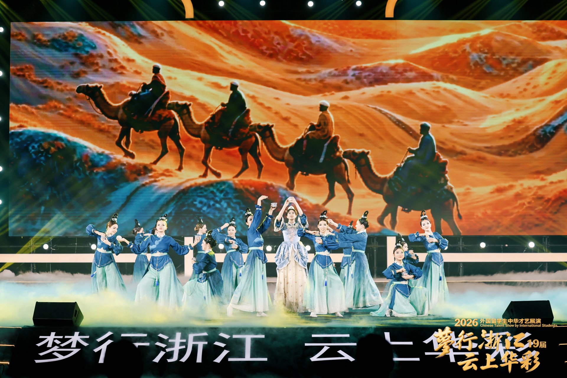 校园新闻About the Scho