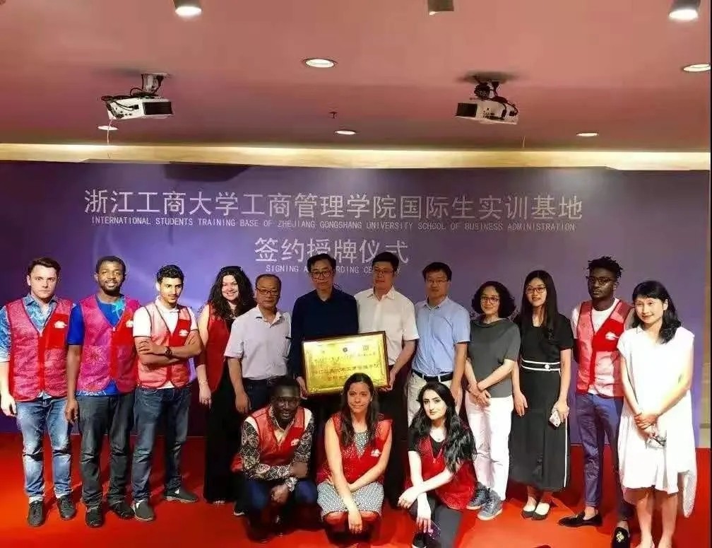 工商管理英皇体育最新版本平台介绍(M