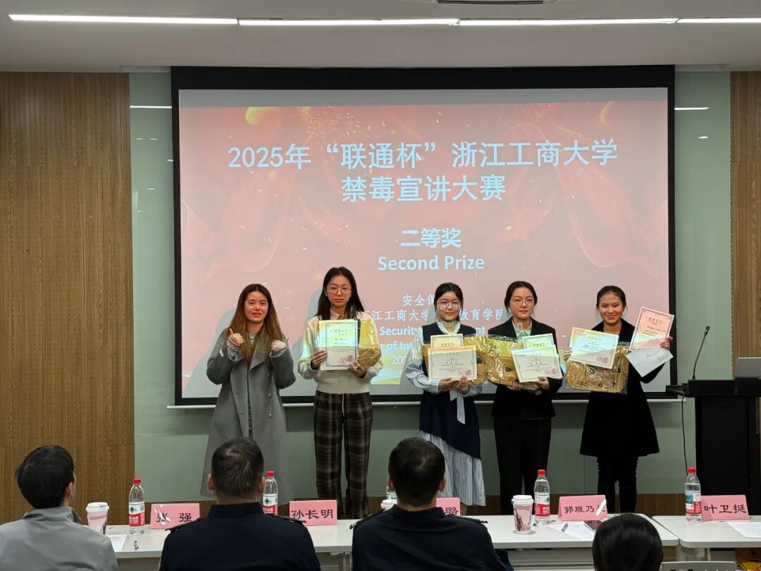 英皇体育网站