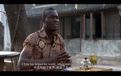 推动海内外文化互鉴