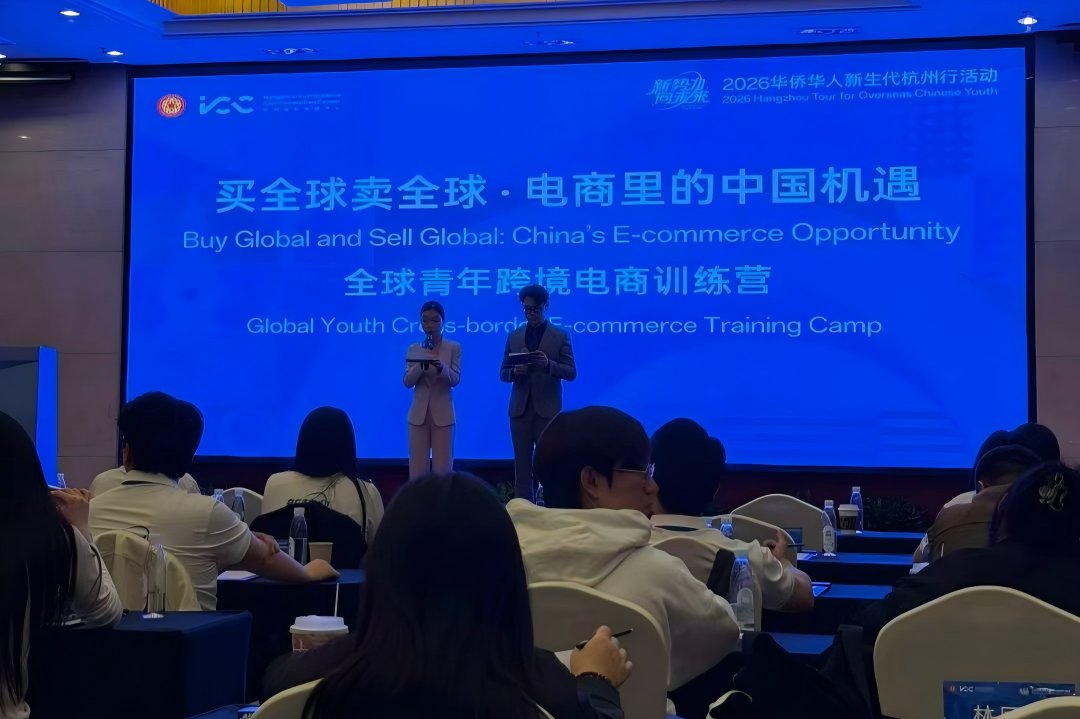 英皇体育最新版本出任切尔西官方合作伙伴