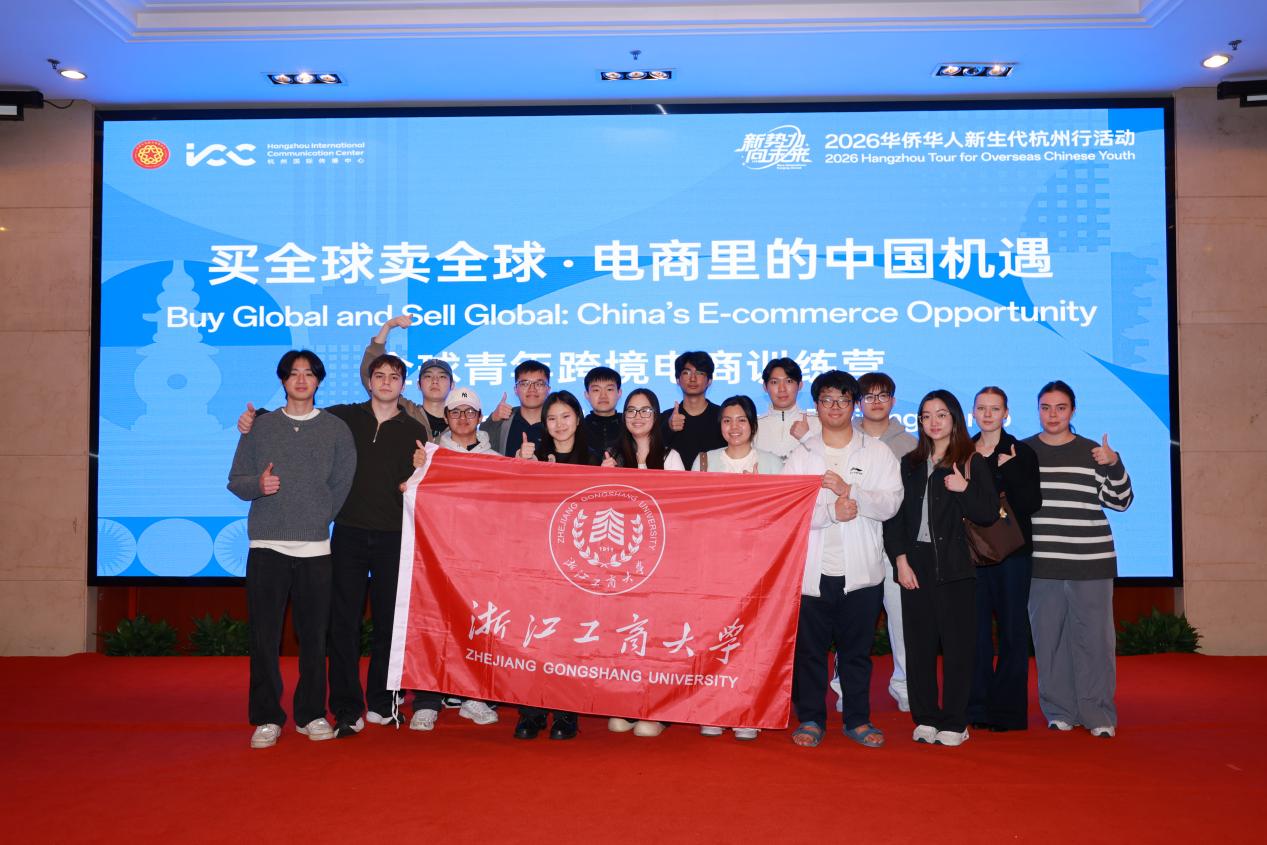 英皇体育最新版本出任切尔西官方合作伙