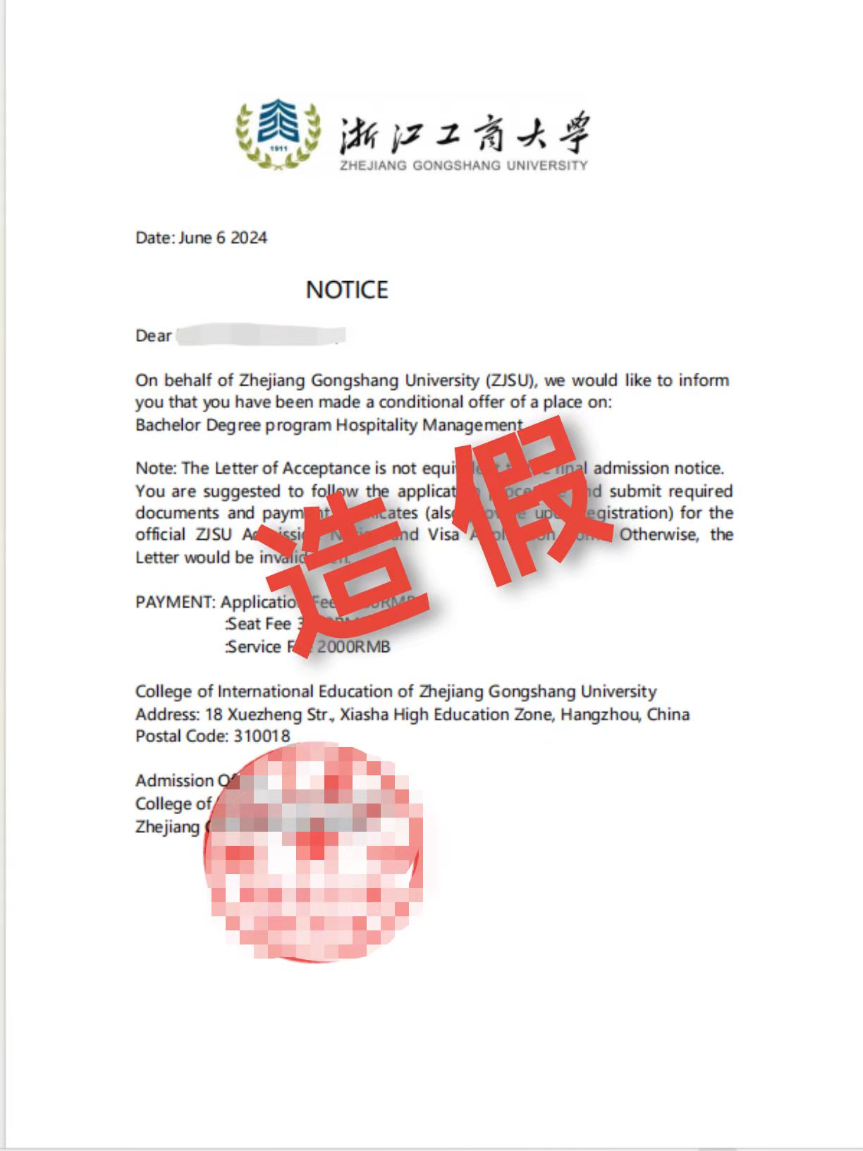 英皇体育网站新手怎么玩英皇体育网站新