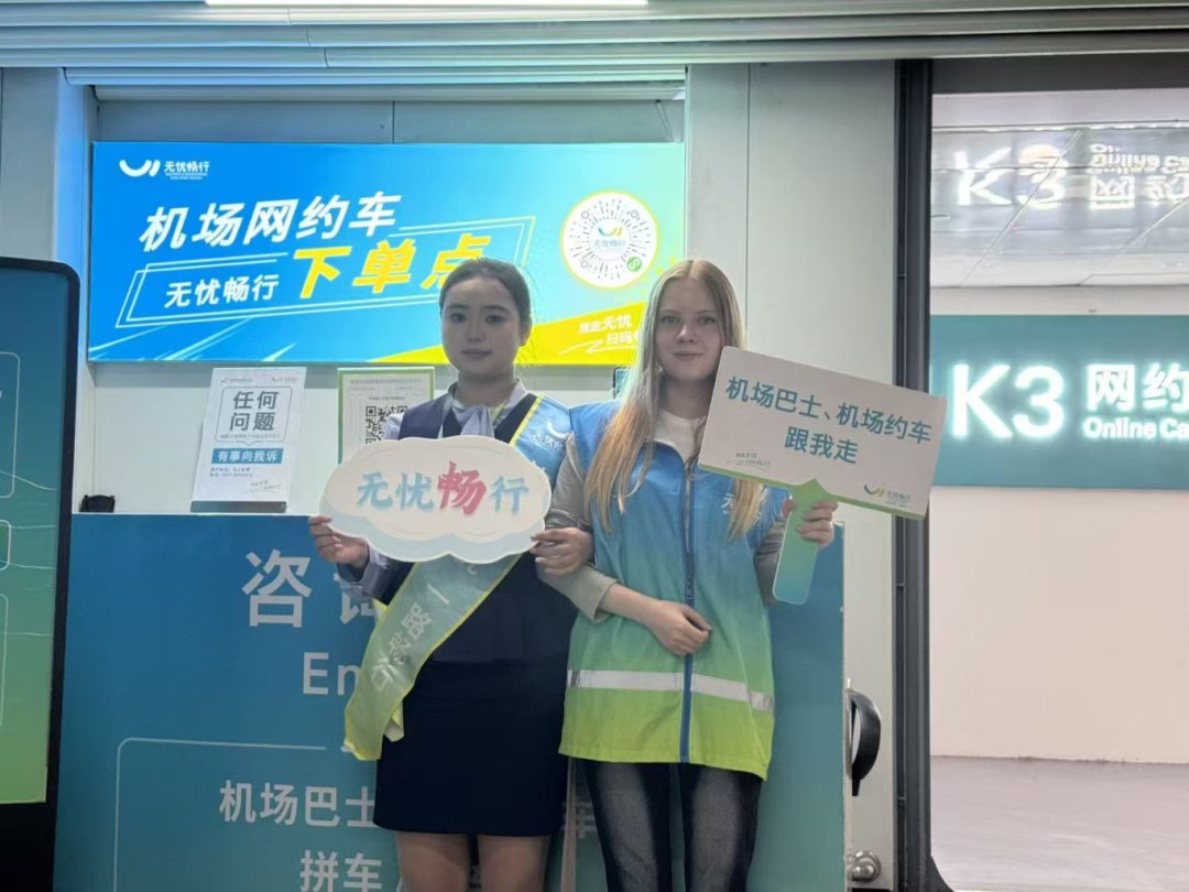 通知栏About the School